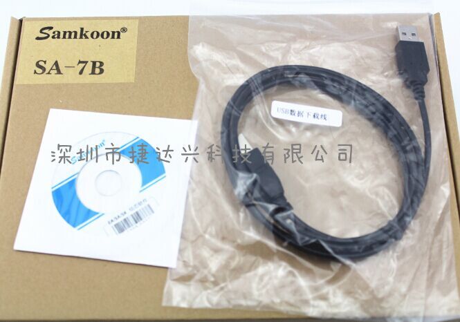 顯控觸摸屏SA-7B